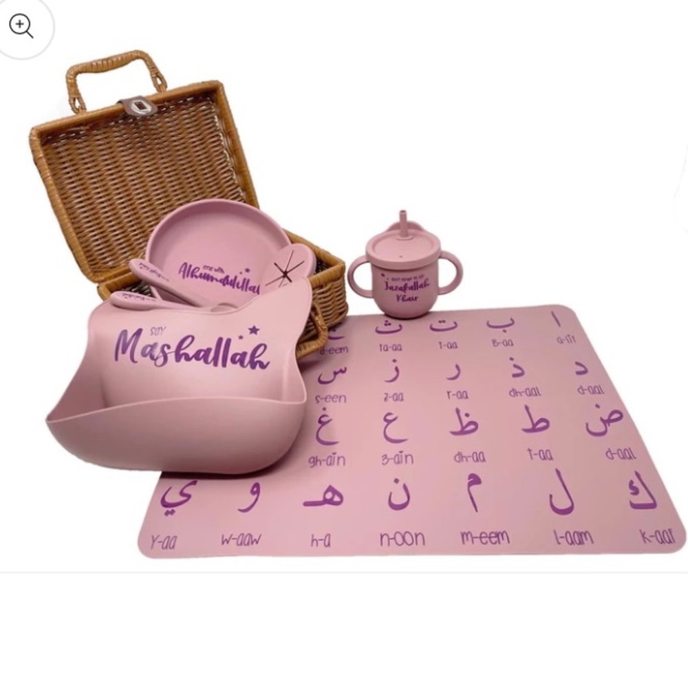 Create and Crescent Kids islamic placement setting- Vintage Rose Pink.